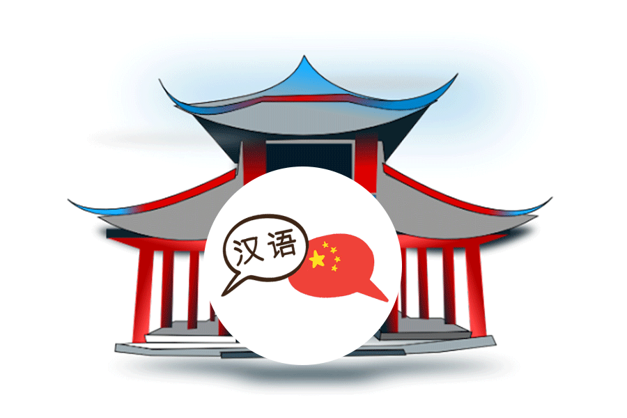 mandarin chinese language learning
