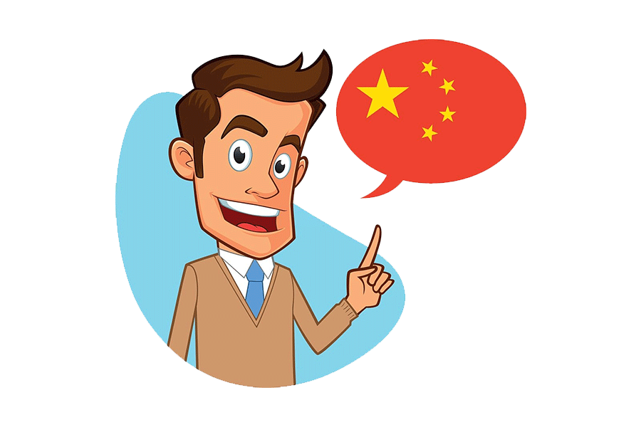 chinese language program
