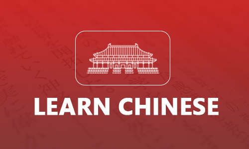 Chinese language course Singapore