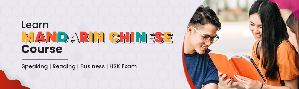 chinese language course